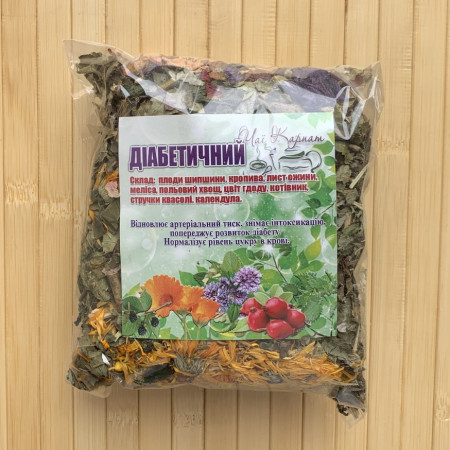 Травяной чай диабетический сбор 100 г